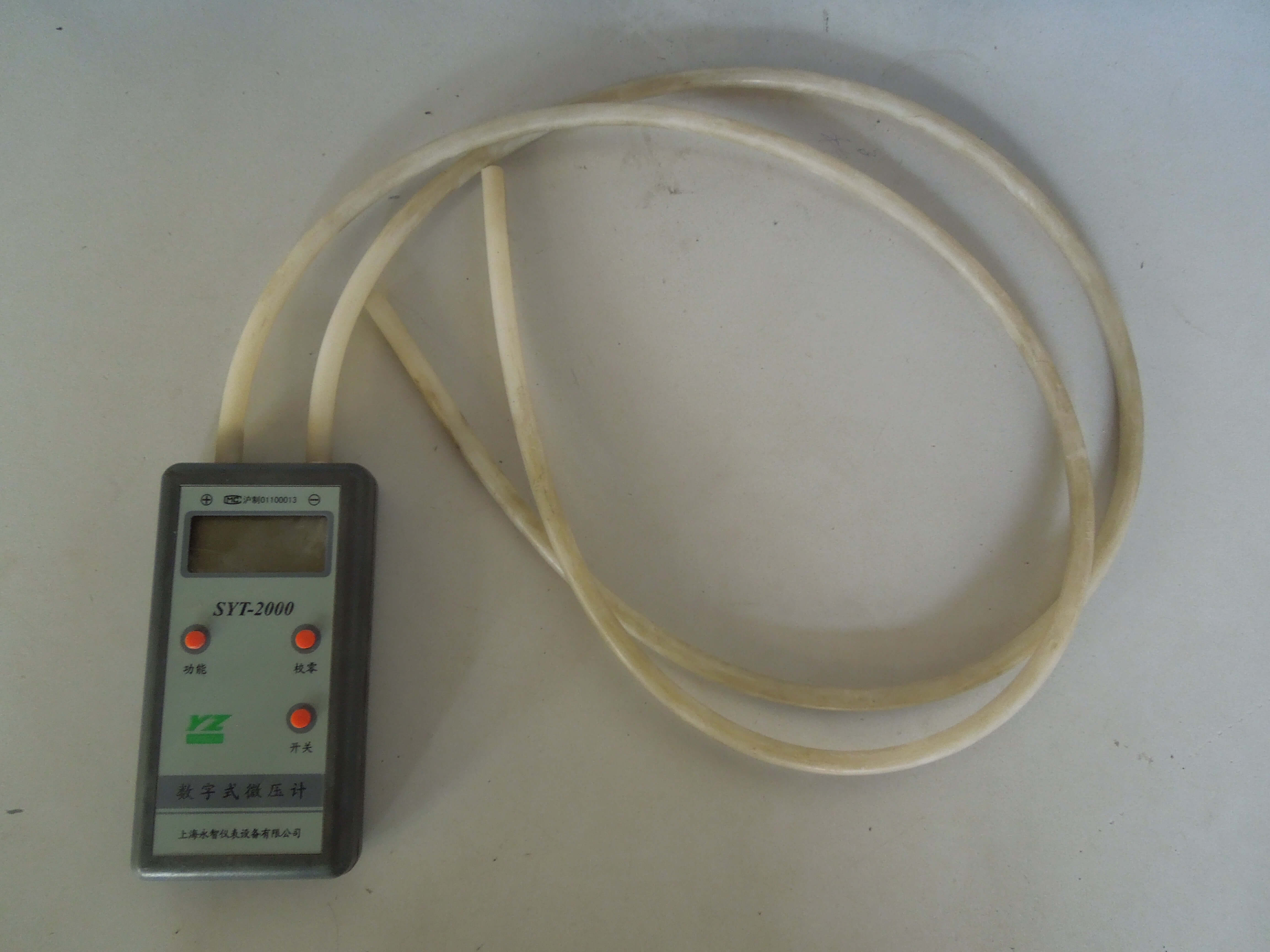 Koji se instrument koristi za mjerenje tlaka? 2 instrumenta koji se koriste za mjerenje tlaka